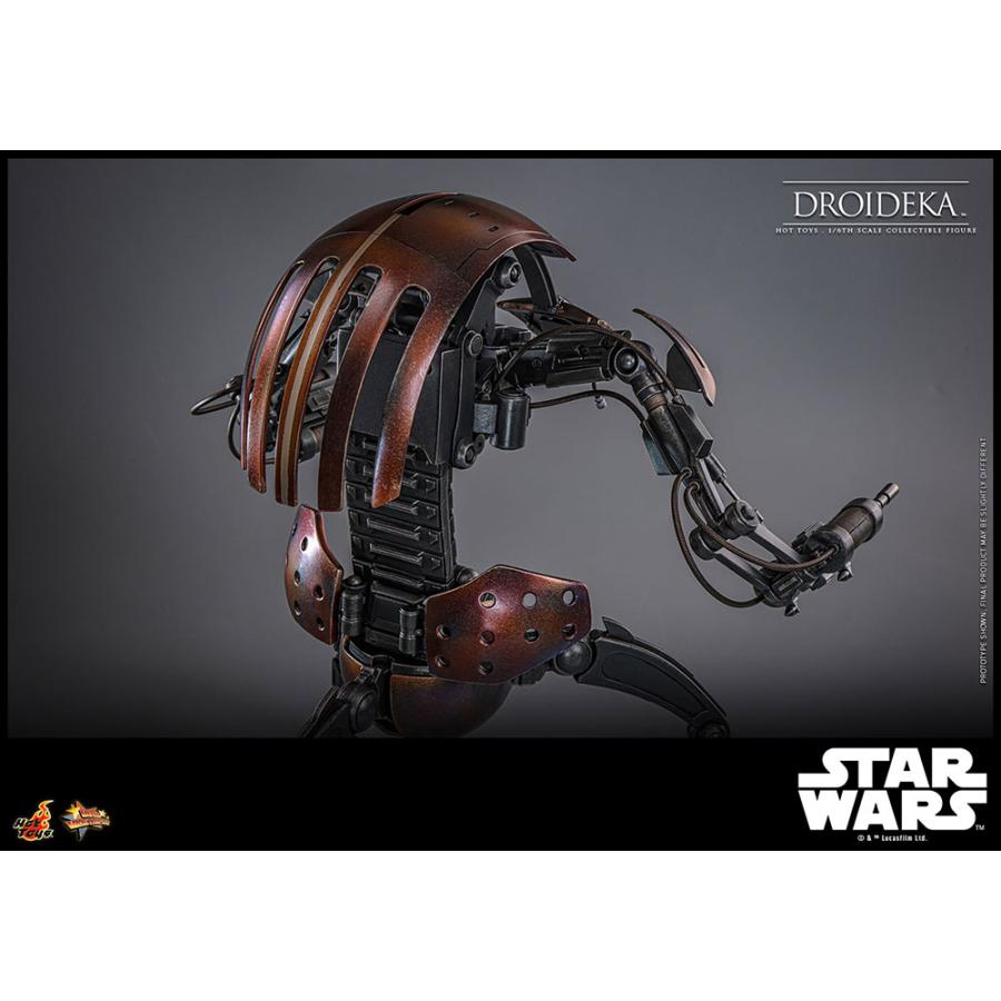 ムービー・マスターピース スター・ウォーズ エピソード1