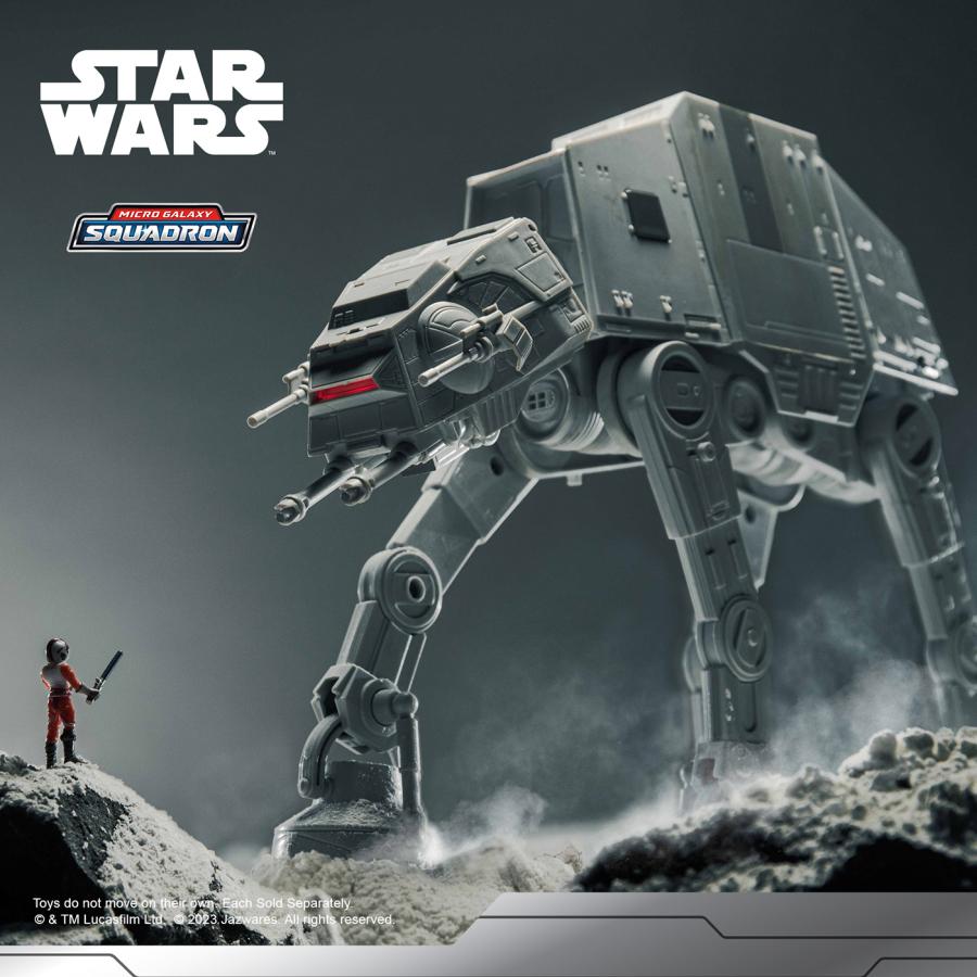 スター・ウォーズ マイクロ・ギャラクシー アサルト・クラス AT-AT