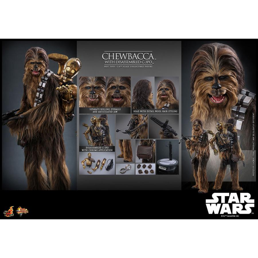 ムービー・マスターピース スター・ウォーズ エピソード5／帝国の逆襲