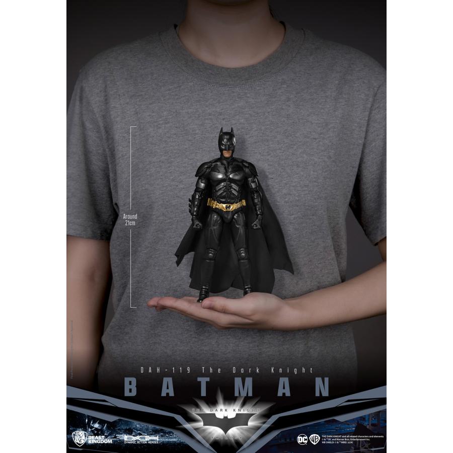 ダークナイト ダイナミック・アクション・ヒーローズ バットマン ダークナイト ダイナミック・アクション・ヒーローズ バットマン