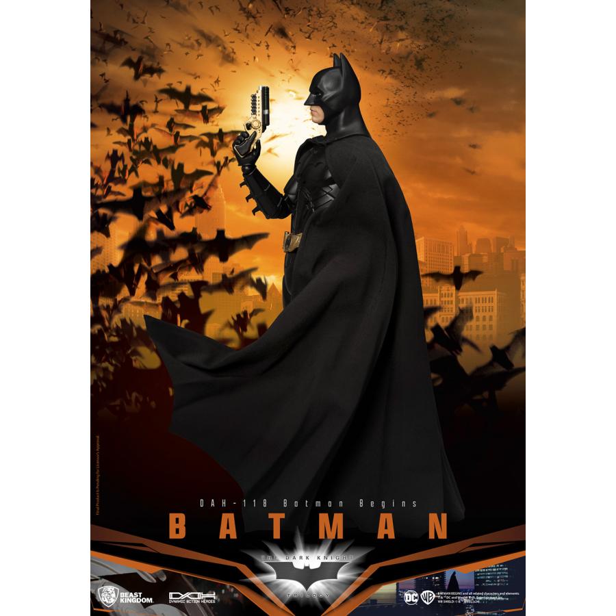 バットマン ビギンズ ダイナミック・アクション・ヒーローズ バットマン ビギンズ ダイナミック・アクション・ヒーローズ