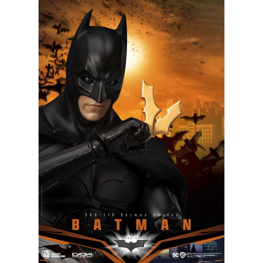 バットマン ビギンズ ダイナミック・アクション・ヒーローズ バットマン ビギンズ ダイナミック・アクション・ヒーローズ