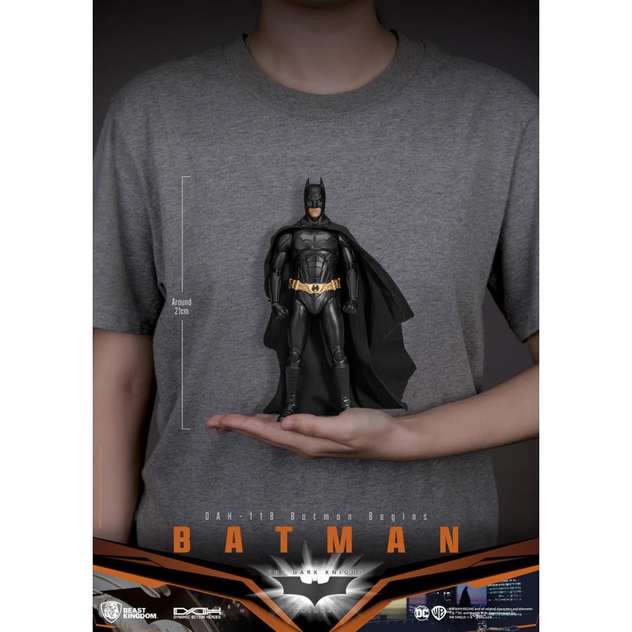 バットマン ビギンズ ダイナミック・アクション・ヒーローズ バットマン ビギンズ ダイナミック・アクション・ヒーローズ