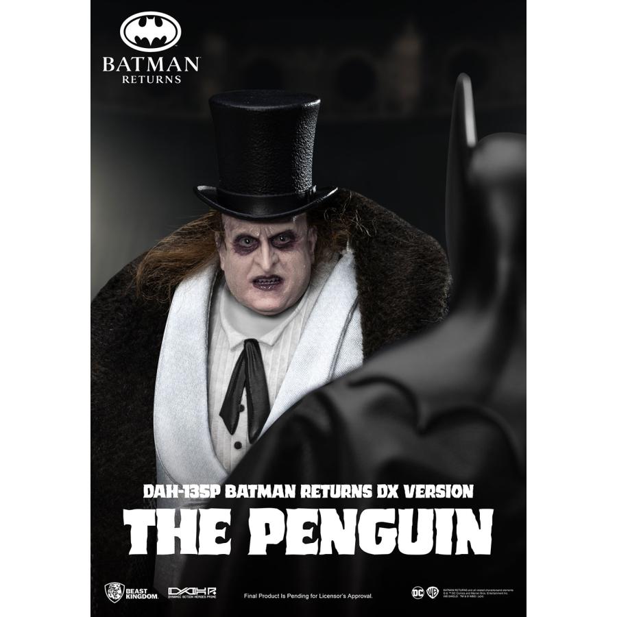 バットマン リターンズ ダイナミック・アクション・ヒーローズ