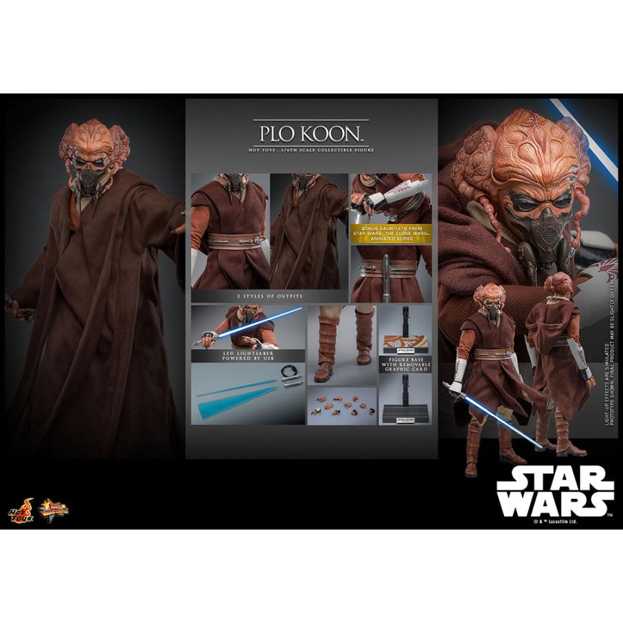ムービー・マスターピース スター・ウォーズ エピソード3/シスの復讐