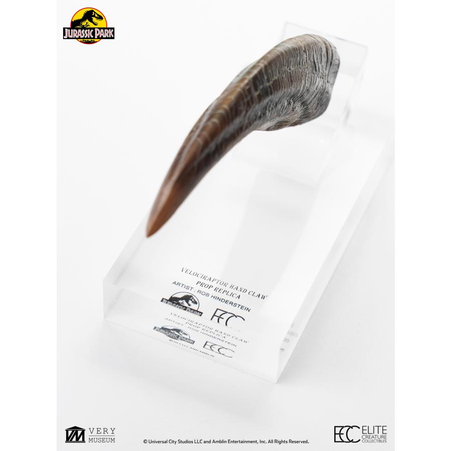 ジュラシック・パーク 1/1スケールプロップ リプロダクション