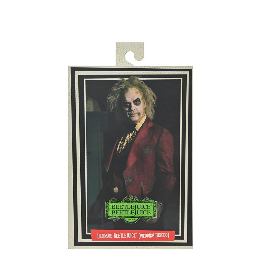 ビートルジュース ビートルジュース/ アルティメット 7インチ