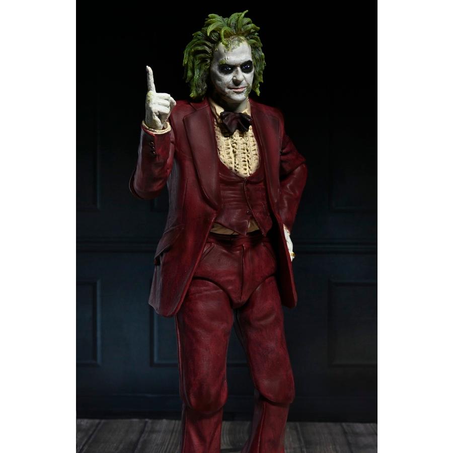 ビートルジュース ビートルジュース/ アルティメット 7インチ