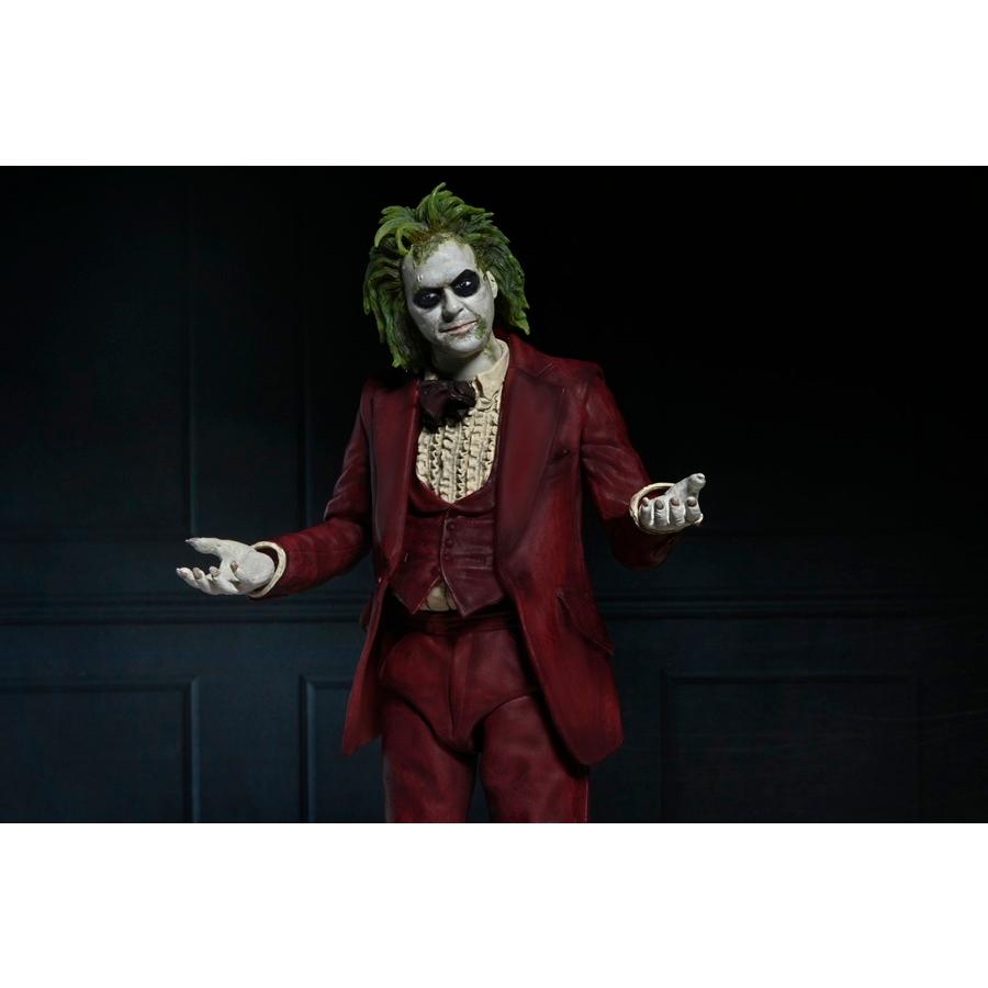 ビートルジュース ビートルジュース/ アルティメット 7インチ