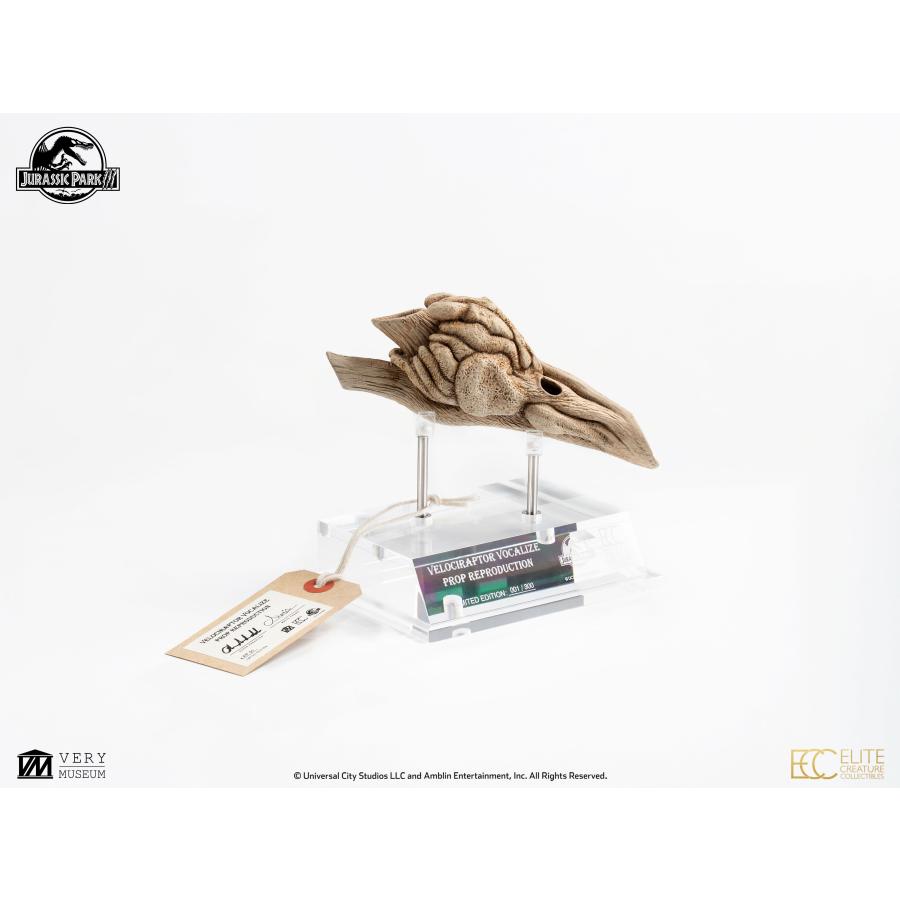 ジュラシック・パークIII 1/1スケール プロップリプロダクション