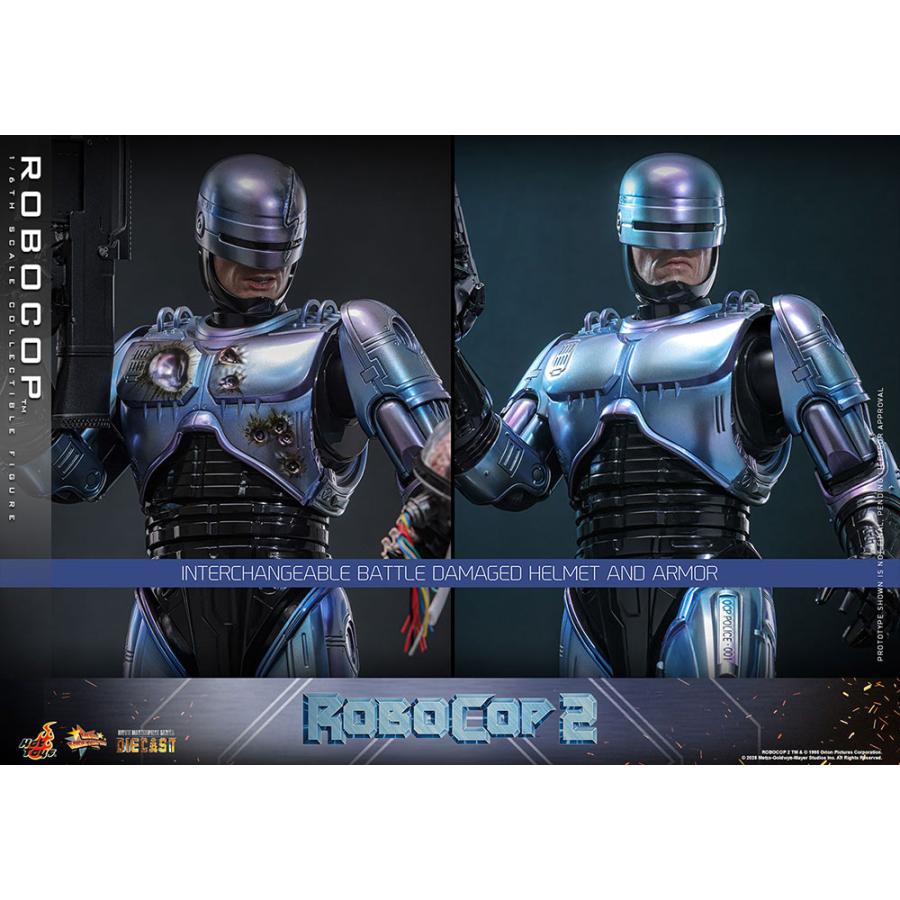 ムービー・マスターピース ロボコップ2 ムービー・マスターピース 