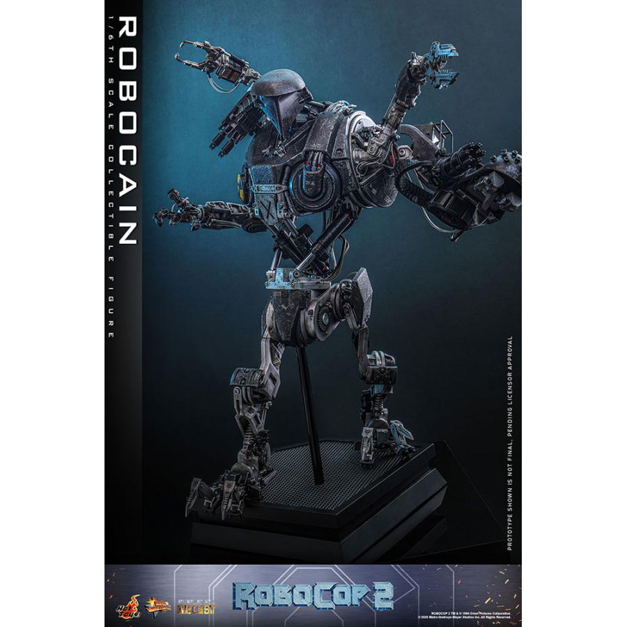 ムービー・マスターピース ロボコップ2 ムービー