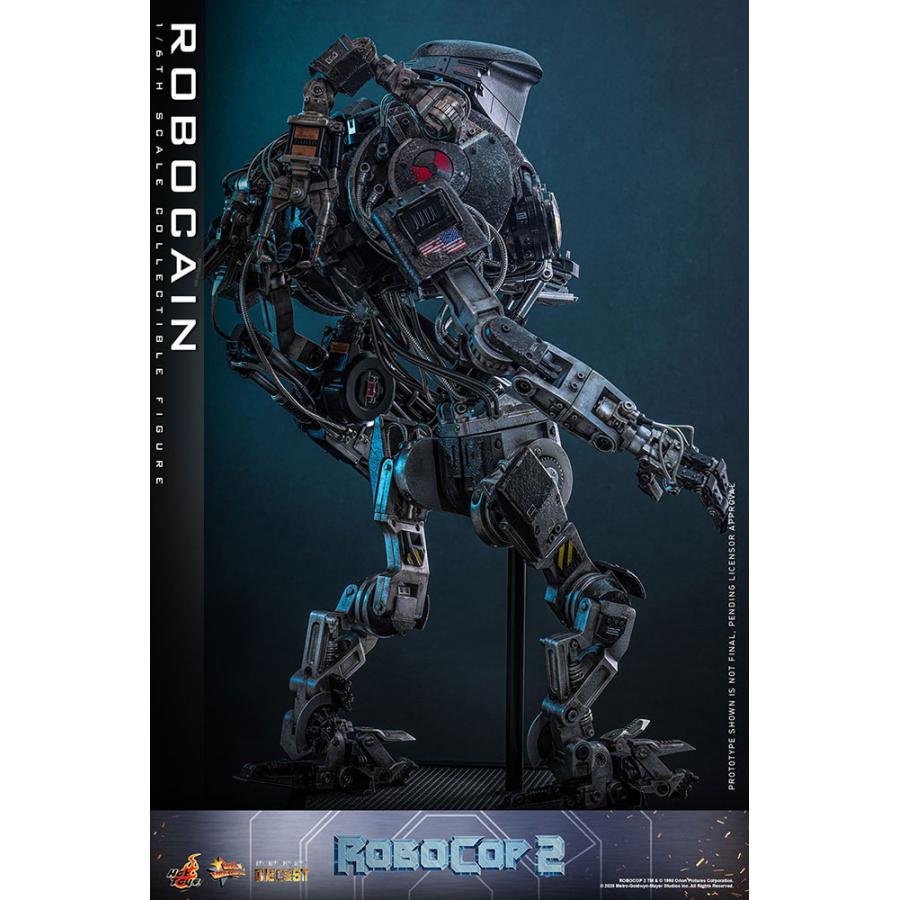 ムービー・マスターピース ロボコップ2 ムービー