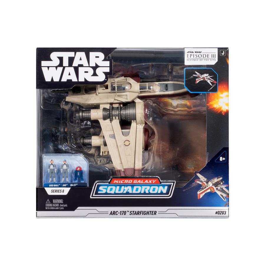 スター・ウォーズ マイクロ・ギャラクシー スターシップ・クラス 攻撃