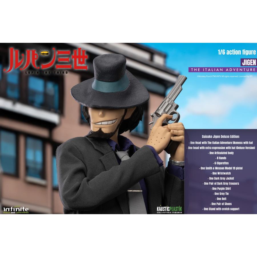 ルパン三世 PART4/ 次元大介 1/6 アクションフィギュア DX EDITION
