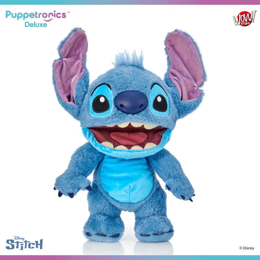 ディズニー スティッチ パペットロニクス・デラックス おしゃべり