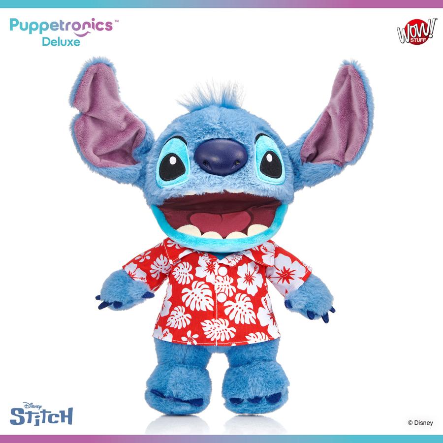 ディズニー スティッチ パペットロニクス・デラックス おしゃべり