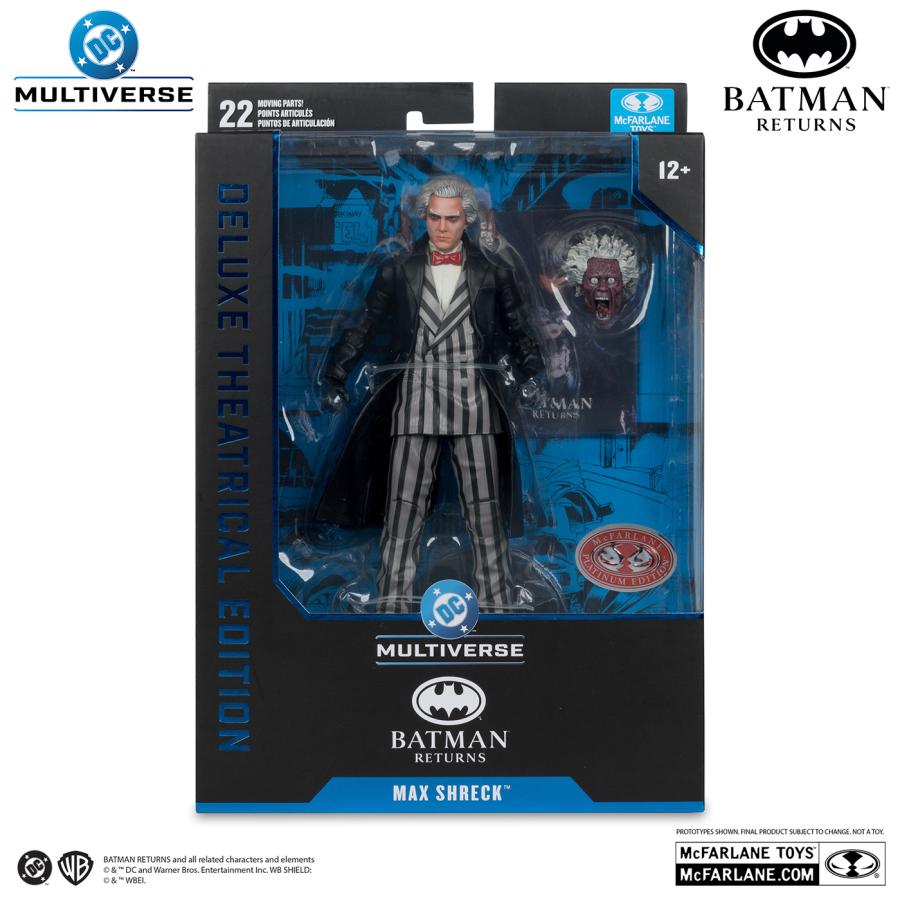 DCマルチバース　14体セット Amazon.co.jp: McFarlane Toys - DCマルチバース軍曹ロック(DC