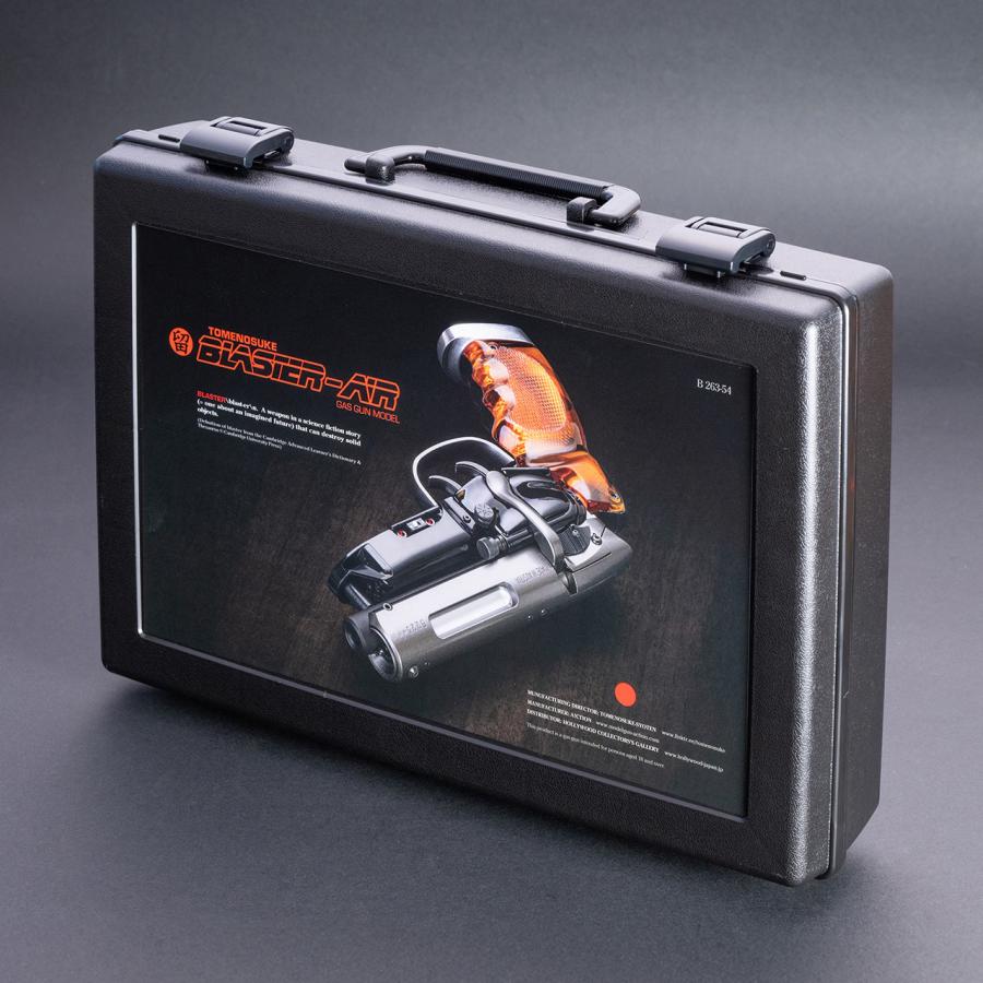 代引き注文不可商品/送料込み】留之助ブラスターAIR ガスガンモデル