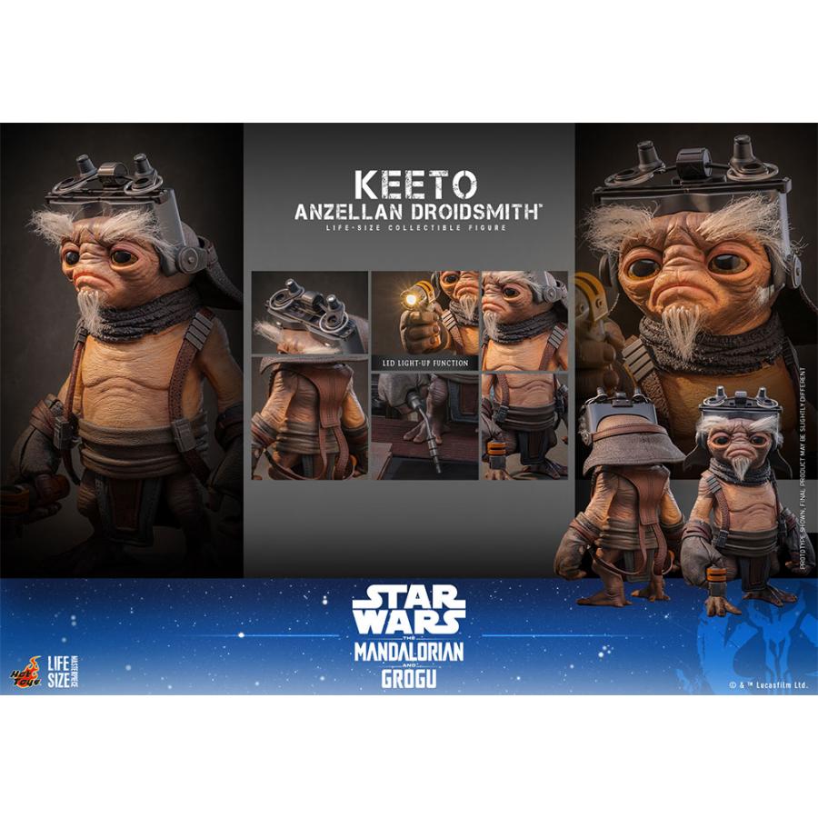ライフサイズ・マスターピース スター・ウォーズ マンダロリアン