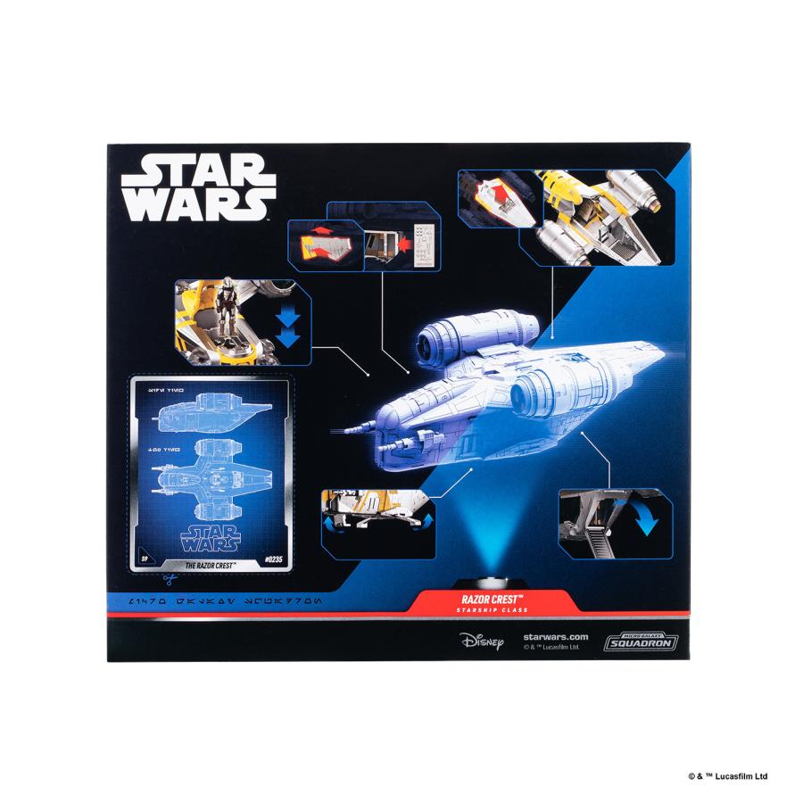 スター・ウォーズ マイクロ・ギャラクシー スターシップ・クラス