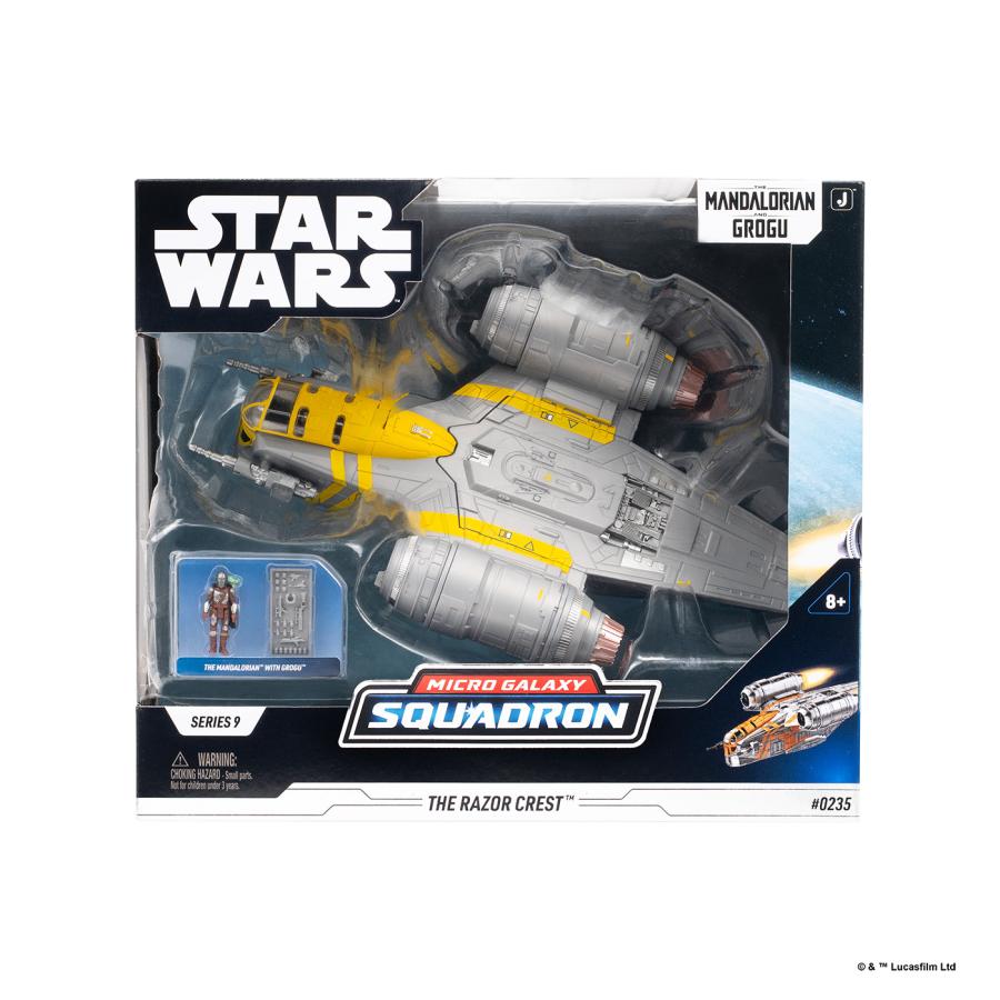 スター・ウォーズ マイクロ・ギャラクシー スターシップ・クラス