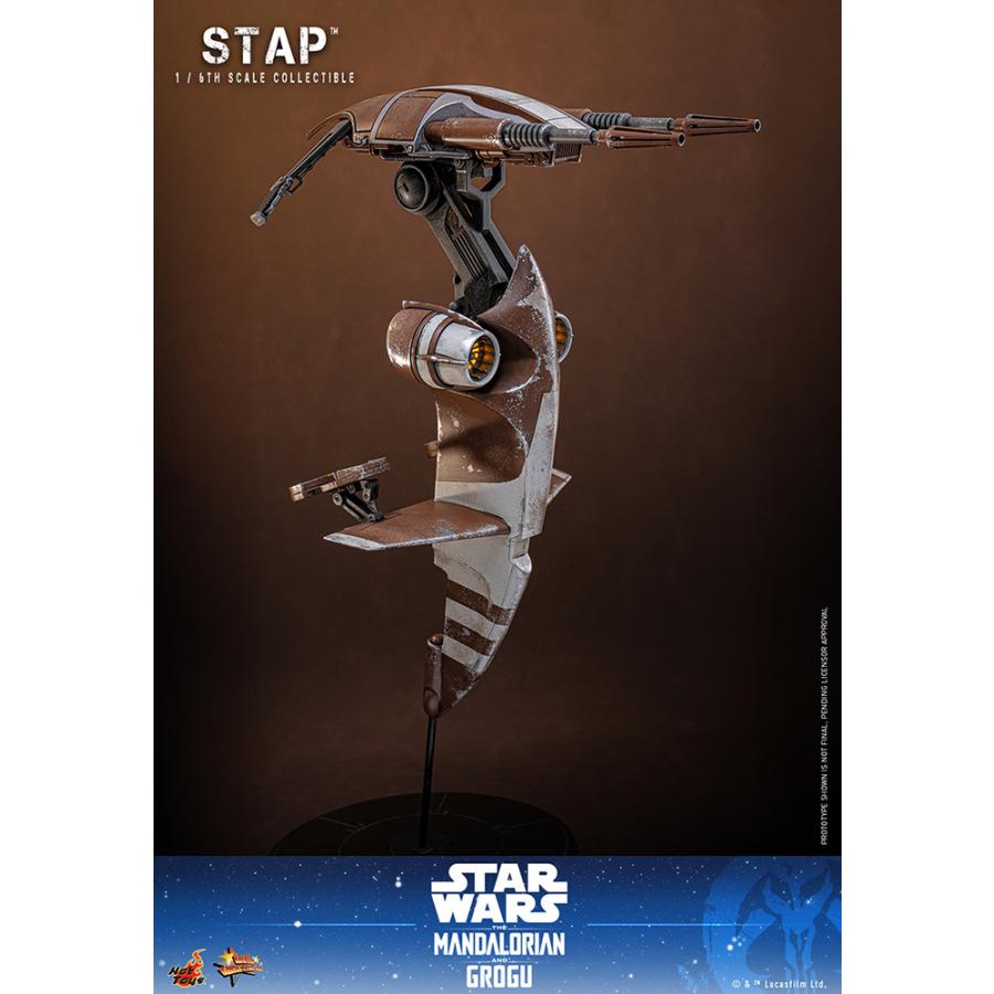 ムービー・マスターピース スター・ウォーズ マンダロリアン・アンド