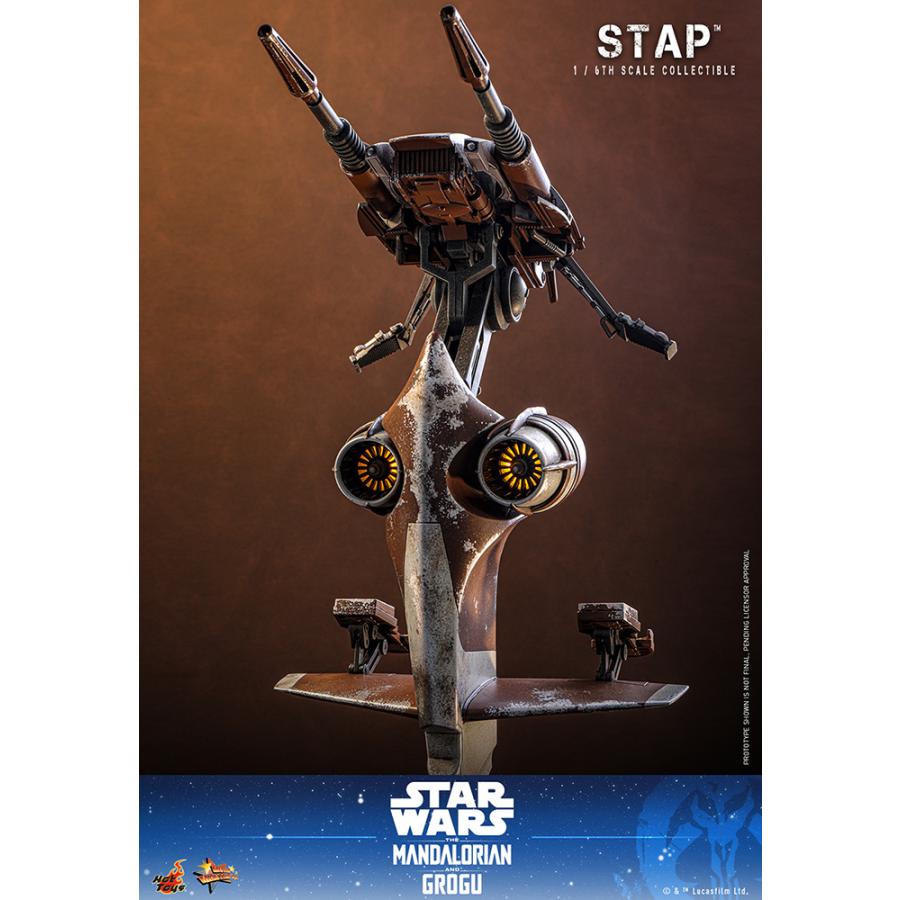ムービー・マスターピース スター・ウォーズ マンダロリアン・アンド