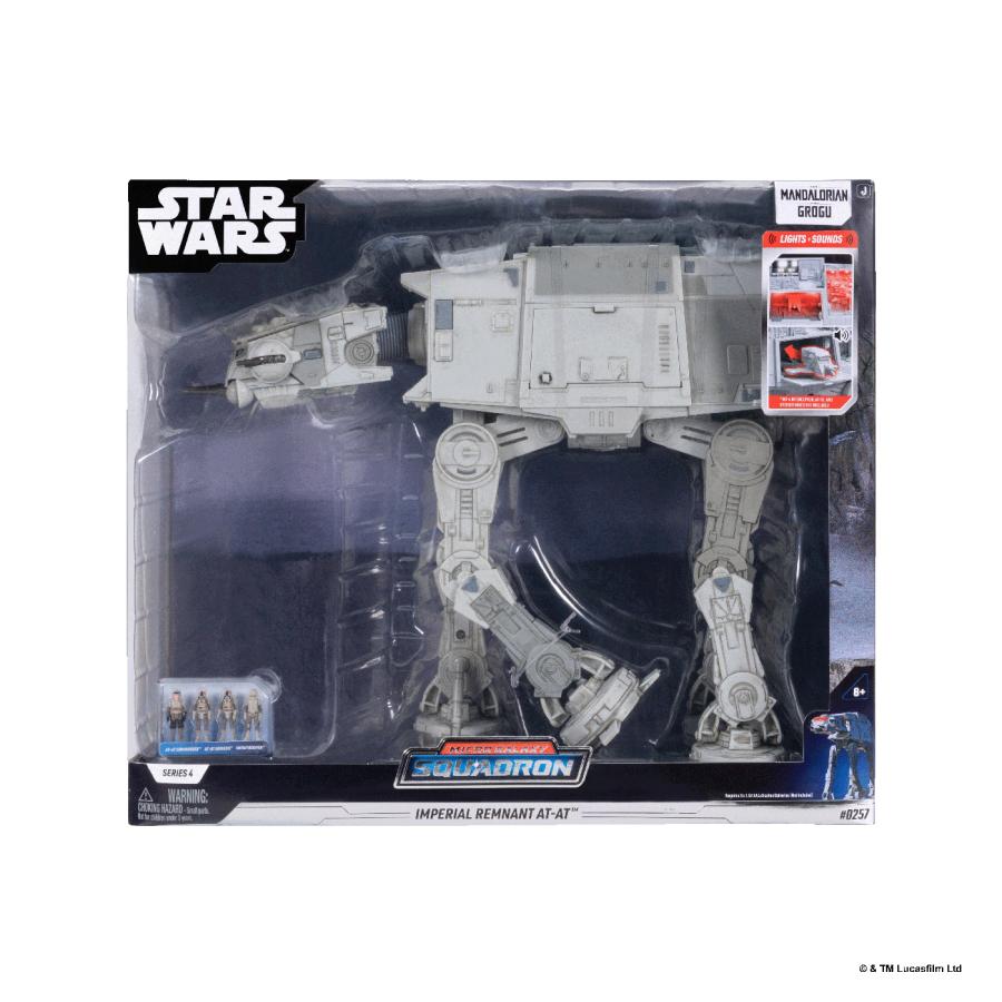 スターウォーズ　インペリアルAT_AT マイクロマシーン　シリーズアルファ スター・ウォーズ マイクロ・ギャラクシー アサルト・クラス