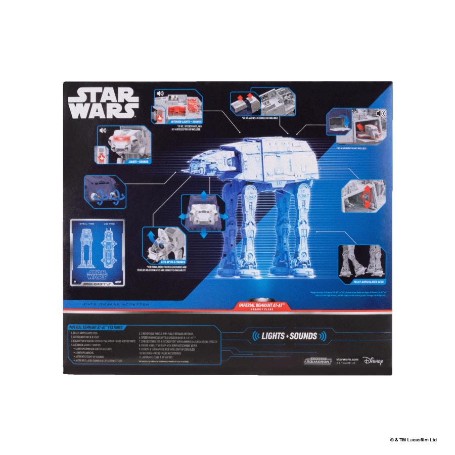 スター・ウォーズ マイクロ・ギャラクシー アサルト・クラス