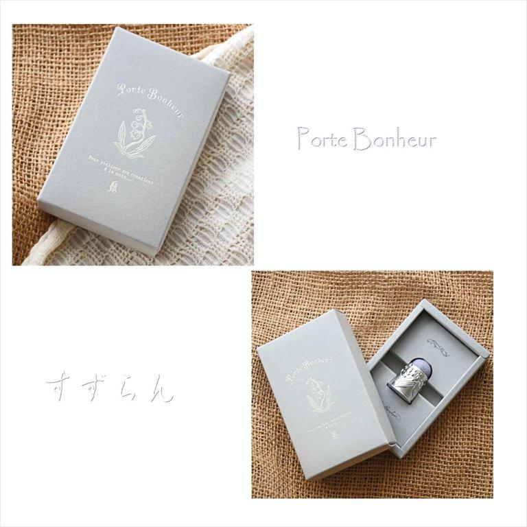 ピンクッション 日本製 レトロ プレゼント ギフト 実用的 誕生日 母