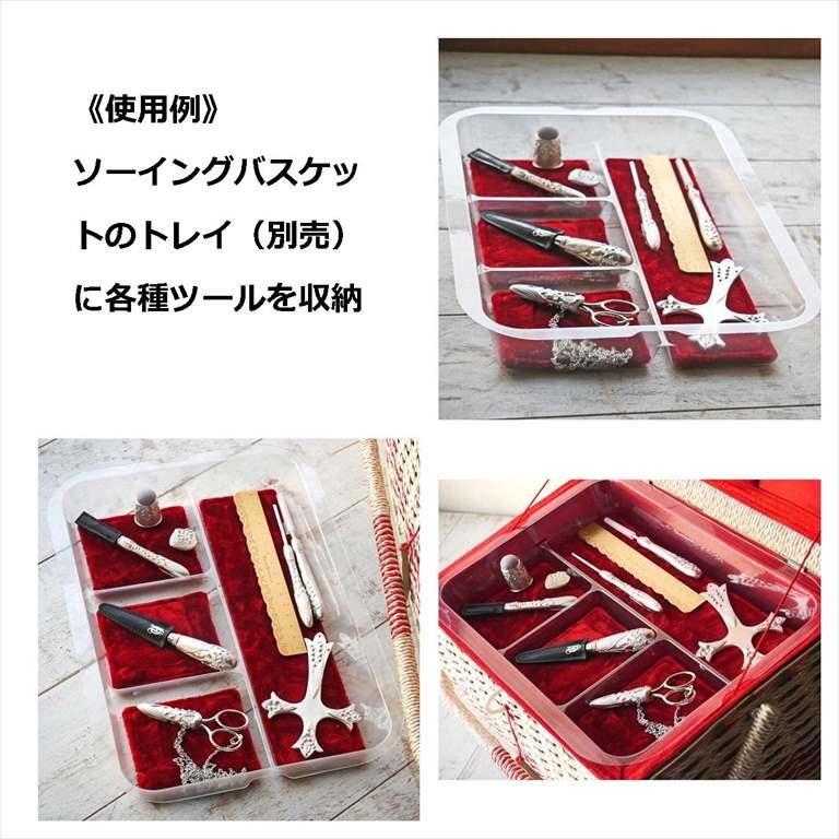 糸ホルダー 日本製 レース糸 レトロ 工芸品 錫 プレゼント ギフト 実用