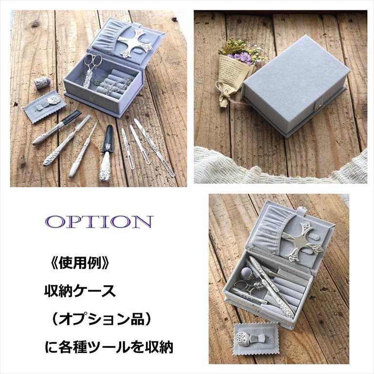 糸ホルダー 日本製 レース糸 レトロ 工芸品 錫 プレゼント ギフト 実用
