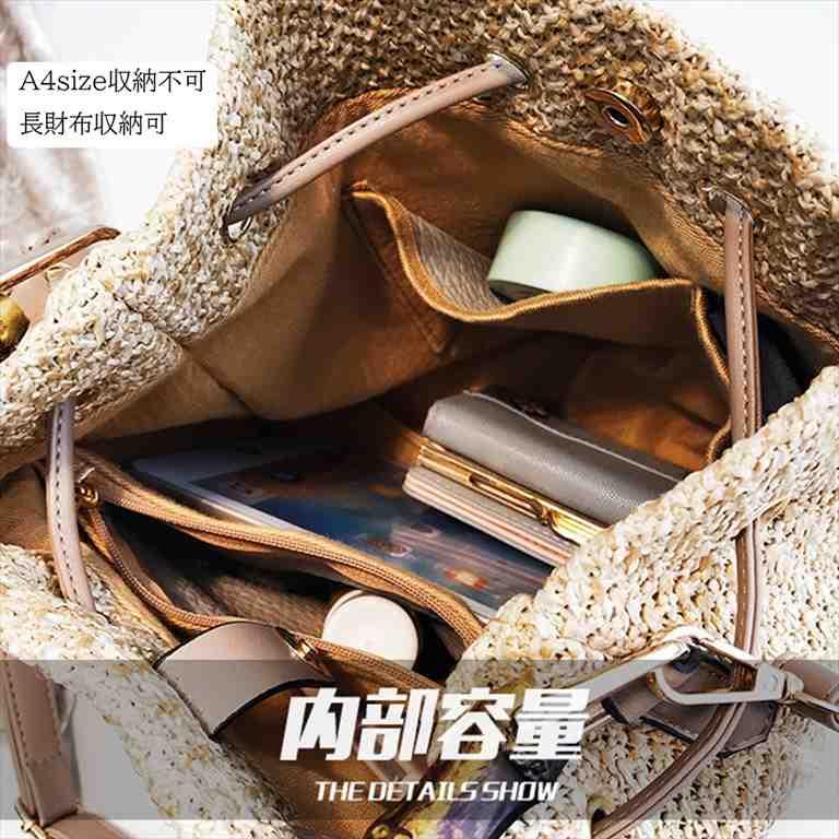 巾着2wayかごバッグ バンブーハンドル 天然素材 ペーパー バスケット