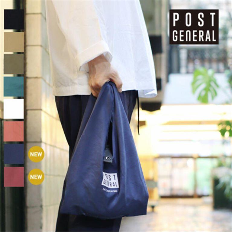 POST GENERAL ポストジェネラル コンビニバッグ エコバッグ : 針箱屋
