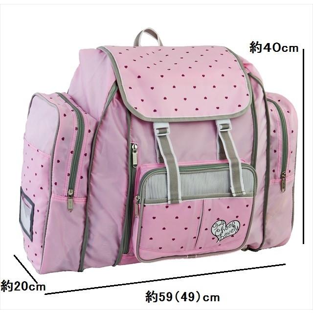 リュック 大型 Shoop シュープ サブリュック 1232 林間学校 修学旅行 キャンプ 女子 宿泊 小学生 キッズ 人気 ハート 1232 針箱屋 鞄のまち豊岡より 通販 Yahoo ショッピング