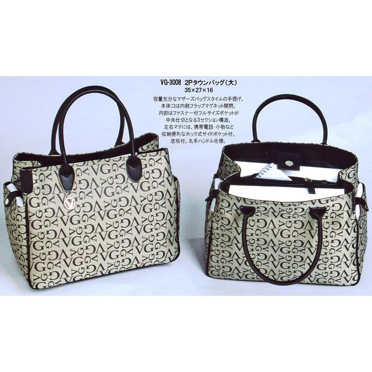 VALENTINO（ヴァレンティノ） バッグインバッグ Valentino Ghiberty 