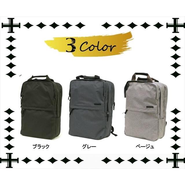 SAND GLASS（サンドグラス） 2層タイプリュック バックパック A4対応