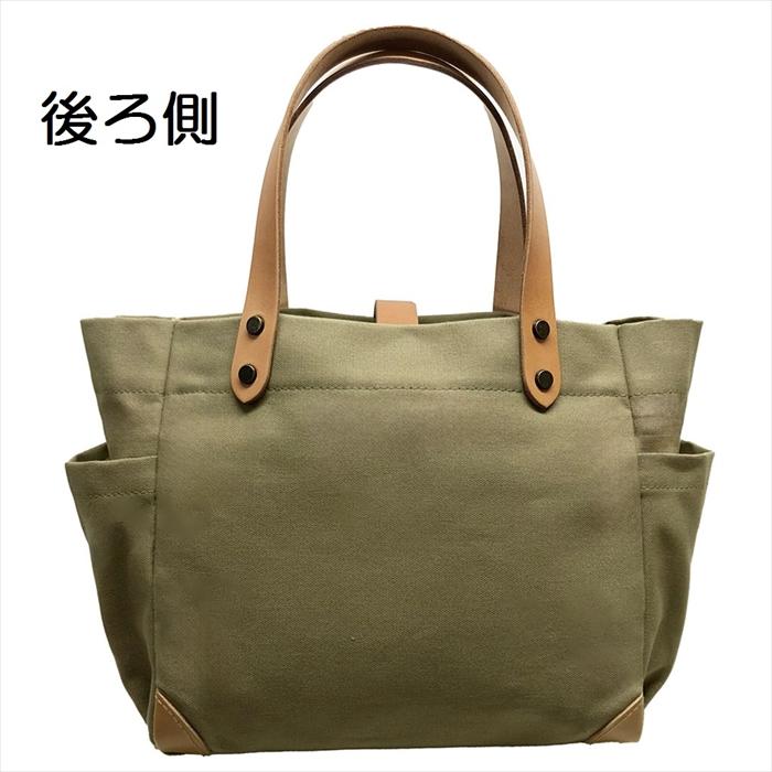 帆布工房 Sサイズ 帆布トートバッグ 日本製 国産帆布 パラフィン加工