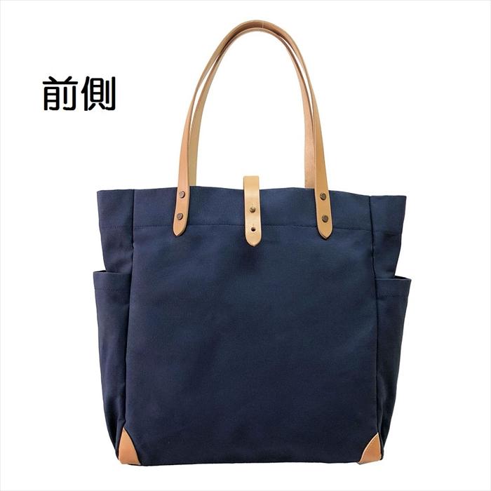 帆布工房 新発売 Lサイズ 帆布トートバッグ 日本製 国産帆布 B4/A4対応