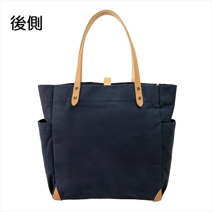 帆布工房 新発売 Lサイズ 帆布トートバッグ 日本製 国産帆布 B4/A4対応