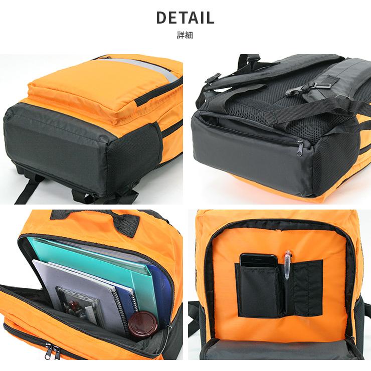 水に浮く防災リュック 軽量 防災頭巾 緊急用ホイッスル 反射テープ付属 地震 津波 洪水 避難 救命胴衣として 南海トラフ地震  川遊び,海水浴時の救命具としても