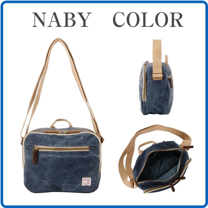 帆布工房 ショルダーバッグ [3x05] A5対応 丈夫 帆布 男女兼用