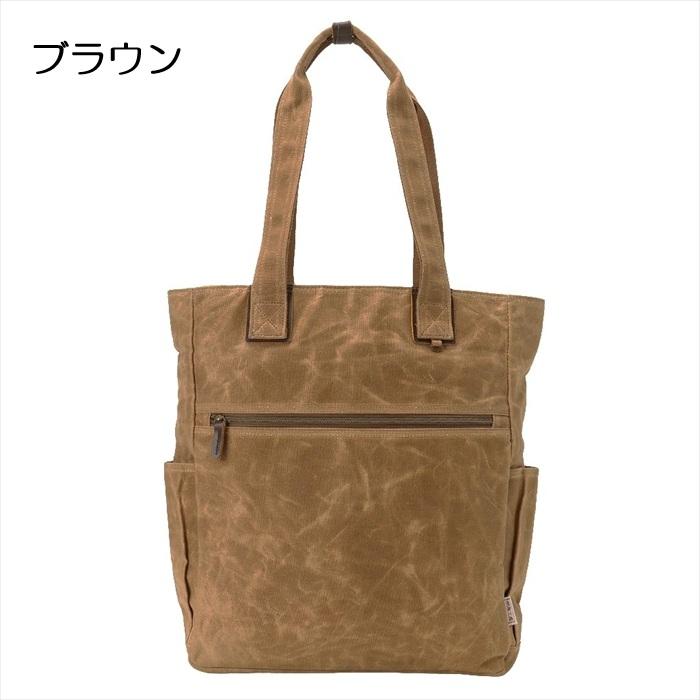 帆布工房 新発売 帆布トートバッグ パラフィン加工 チョークマーク