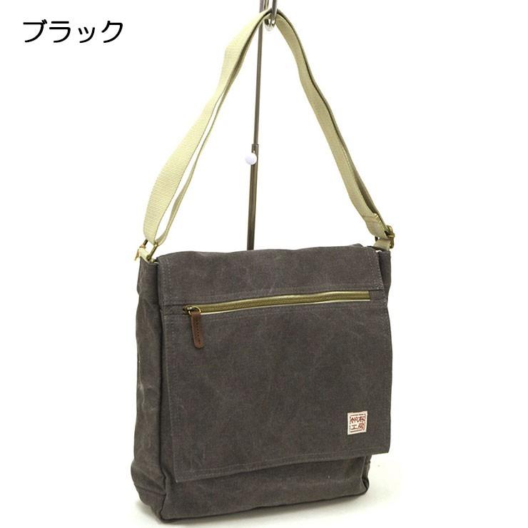 帆布工房 フラップショルダーバッグ A4サイズ対応 斜め掛け メンズ
