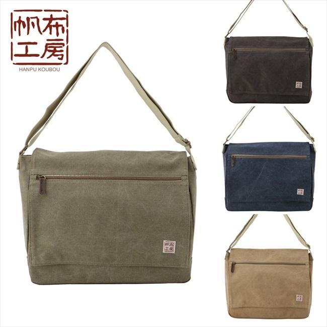 帆布工房 ショルダー バッグ 帆布 キャンバス ショルダー斜め掛け A4
