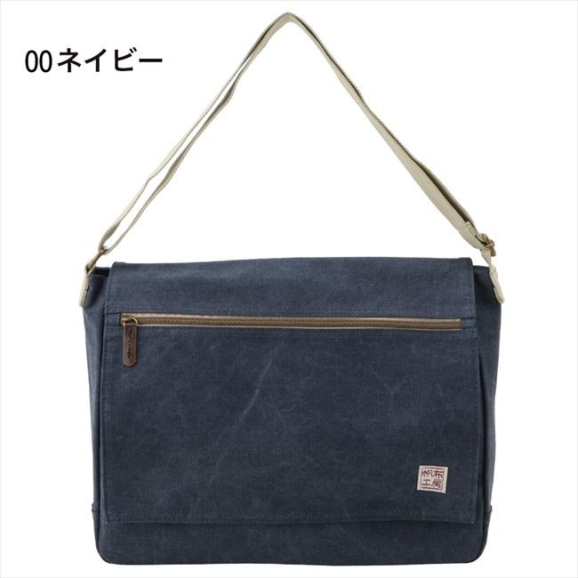帆布工房 ショルダー バッグ 帆布 キャンバス ショルダー斜め掛け A4