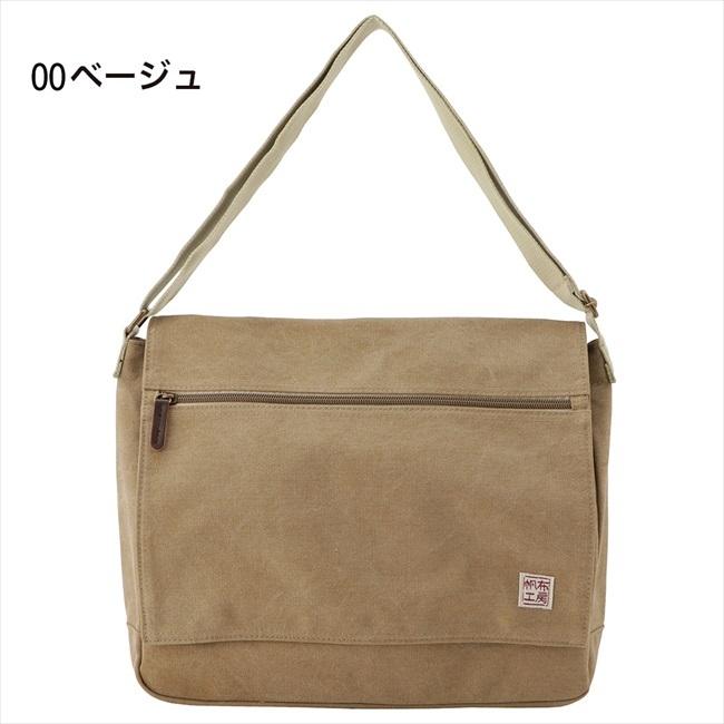 帆布工房 ショルダー バッグ 帆布 キャンバス ショルダー斜め掛け A4