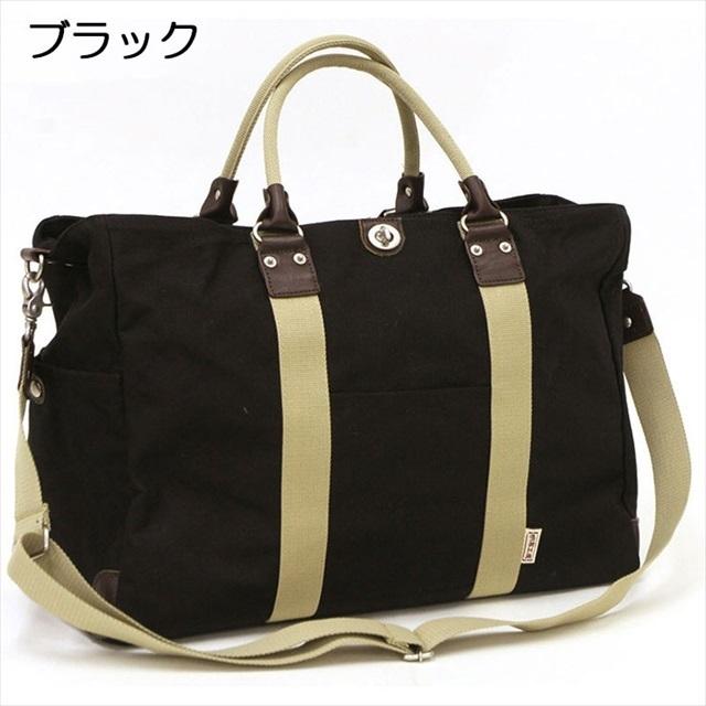帆布工房 TRIPLINEシリーズ 2wayボストンバッグ(M)ユニセックス 帆布工房 ボストンバッグ レディース 旅行 3x82 TRIP 2WAYボストン