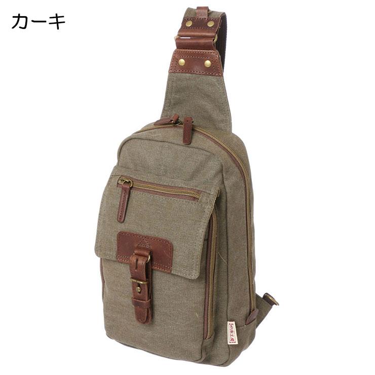 帆布工房 【帆布工房ヴィンテージ2 ボディバッグ】B5対応 メンズ 帆布